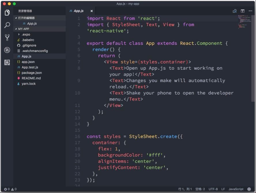 One dark theme for svs code