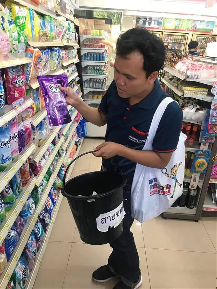 Tailandia prohibido el uso de plástico - los baldes son mas practicos para llevar compras